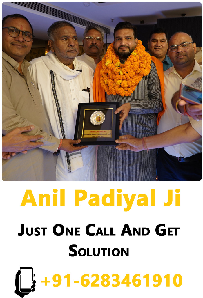 World Famous Astrologer Anil Padiyal Ji +91-7973630307